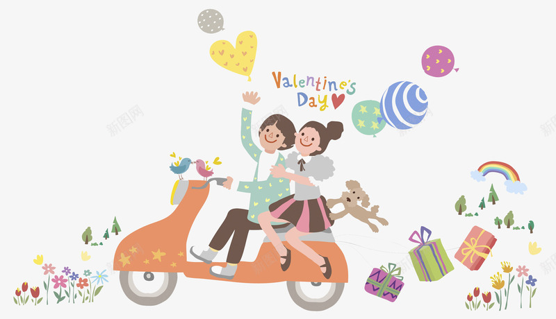 卡通骑着车的情侣图png免抠素材_新图网 https://ixintu.com 卡通 小狗 彩虹 恋人 恩爱的 情人节 情侣 插图 爱心 电动车 礼物