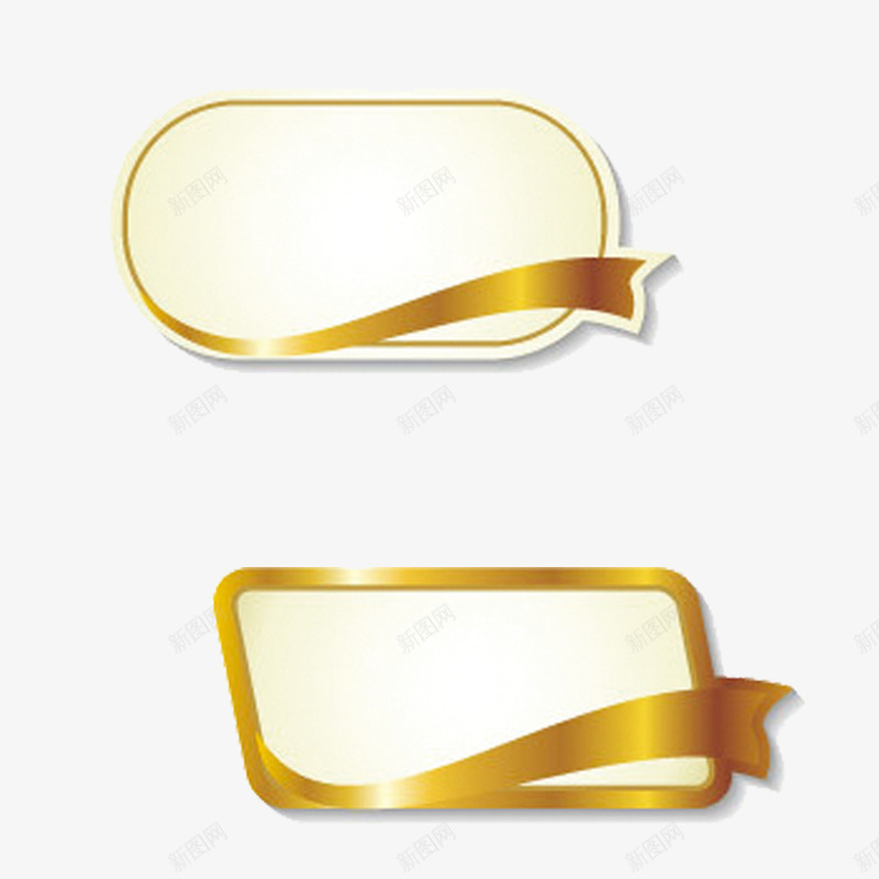 金色纽带psd免抠素材_新图网 https://ixintu.com 学校花边 板报花边 纽带 花边 花边框 蕾丝花边 金色