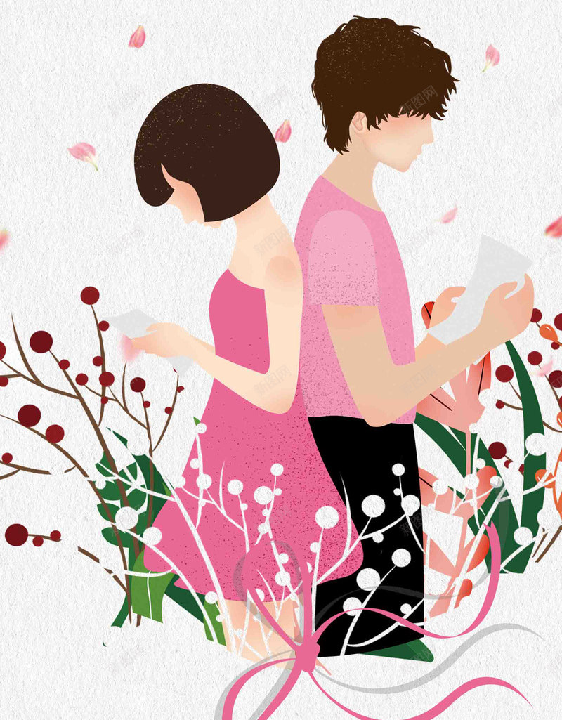 几个钟图标png_新图网 https://ixintu.com 宗教对节日 庆典 装饰 铃