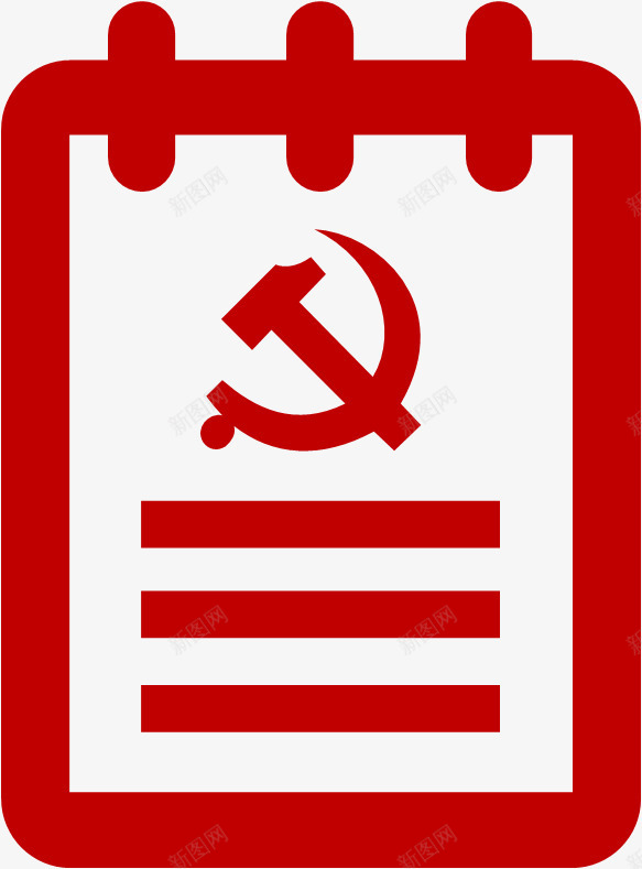 建党节日历卡通插画图标png_新图网 https://ixintu.com 党 党旗 共产党 建党节 建党节日历卡通插画 新中国 日历 核心价值观 社会主义