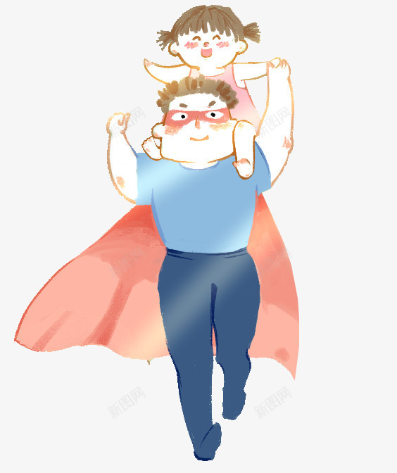 手绘可爱父亲节亲子插画女儿与超png免抠素材_新图网 https://ixintu.com 亲子 亲子时间 可爱 女儿 手绘 手绘可爱父亲节亲子插画女儿与超人爸爸免费下载 插图 插画 父亲节 爸爸 超人