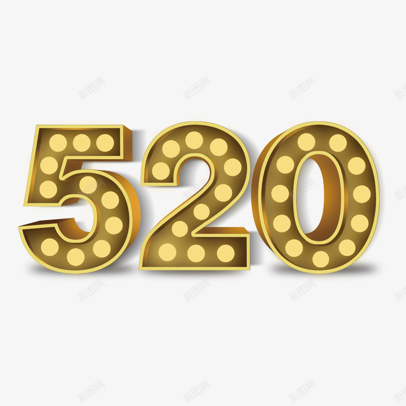 520艺术字免费png免抠素材_新图网 https://ixintu.com 214情人节 520 520促销 520告白 520情人节 520活动 5月 PNG图片 七夕 免扣 免扣图片 免费 免费下载 免费图片 婚庆 字体设计 我爱你 柔美字体 求 浪漫情人节 立体字 艺术字 表白日