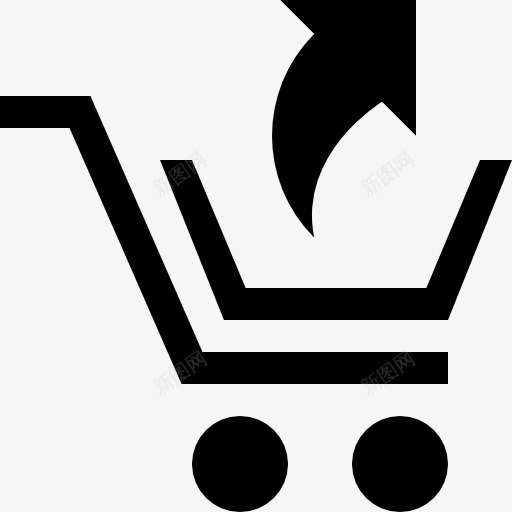 购物车上的箭头图标png_新图网 https://ixintu.com 商务 商品 手推车 箭头 购物 购物车