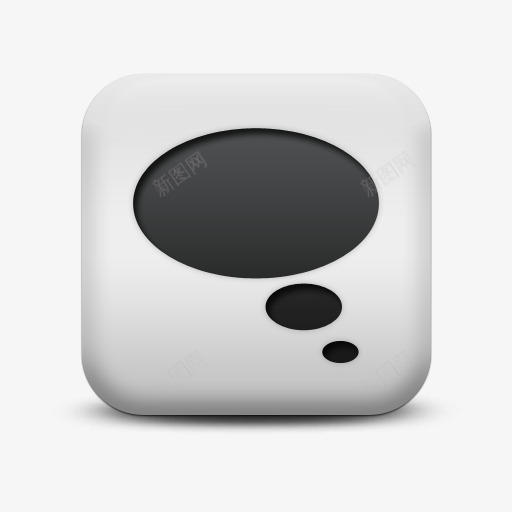 磨砂白广场图标符号形状思想泡沫png_新图网 https://ixintu.com PS bubble icon matte ps shapes square symbols thought white 图标 广场 形状 思想 泡沫 白 磨砂 符号