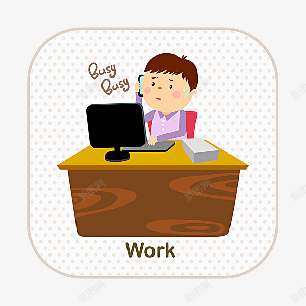 繁忙的工作图标png_新图网 https://ixintu.com work 卡通手绘 商务桌 图标 家具 简约风格 装饰