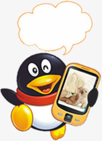 卡通qq监控七夕png免抠素材_新图网 https://ixintu.com qq 七夕 卡通 监控