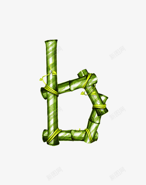 竹子字母bpng免抠素材_新图网 https://ixintu.com 创意数字 竹子字母数字 竹林环保