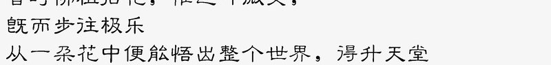 小和尚佛一花一世界如来矢量图ai免抠素材_新图网 https://ixintu.com Q版如来佛祖 佛 佛像 卡通 古代 图 如来 小和尚 小和尚卡通佛像 微笑的佛 念经 插画 矢量图 经文 莲花