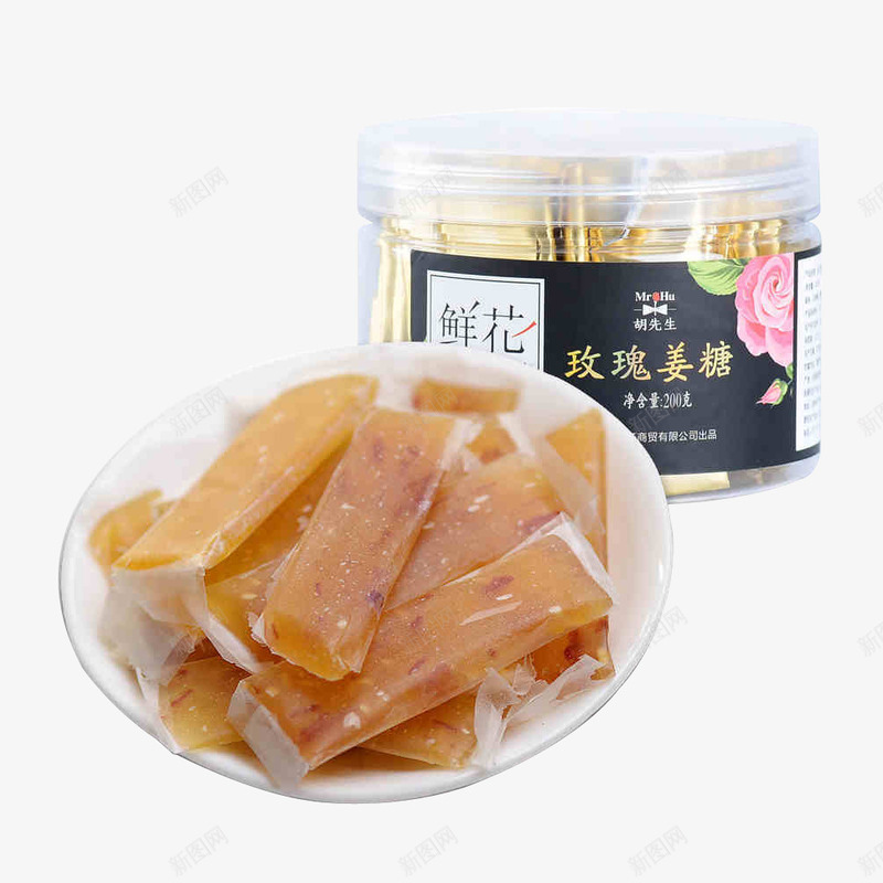 玫瑰姜糖png免抠素材_新图网 https://ixintu.com 产品实物 免费下载 好味道 姜糖 浓郁鲜辣 玫瑰姜糖 玫瑰花姜糖 甜度适中 纯手工制作 软软QQ