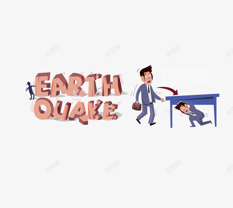 卡通地震预防信息图png免抠素材_新图网 https://ixintu.com 人物 信息图 地震 房屋 数据分析