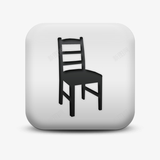 磨砂白广场图标人东西椅子人图png_新图网 https://ixintu.com chair icon matte people square things white 东西 人 图标 广场 椅子 白 磨砂 磨砂白广场图标人东西椅子人图标免费下载