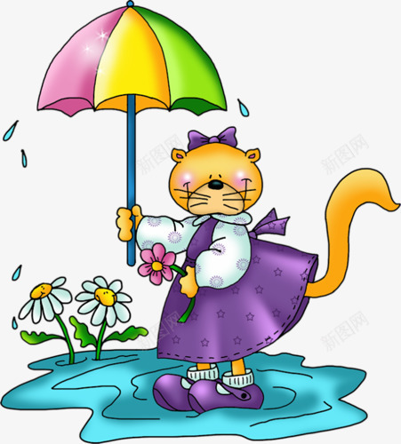在雨天撐傘的貓png免抠素材_新图网 https://ixintu.com 小花 撑伞 猫 紫色 雨天