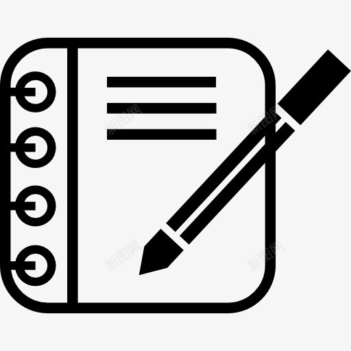 铅笔和笔记本图标png_新图网 https://ixintu.com 学校的材料 工具和器具 杂志 注 记事本 铅笔