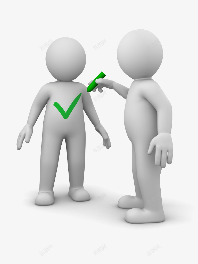 人我肯定png免抠素材_新图网 https://ixintu.com 工具 样式 款式 颜色