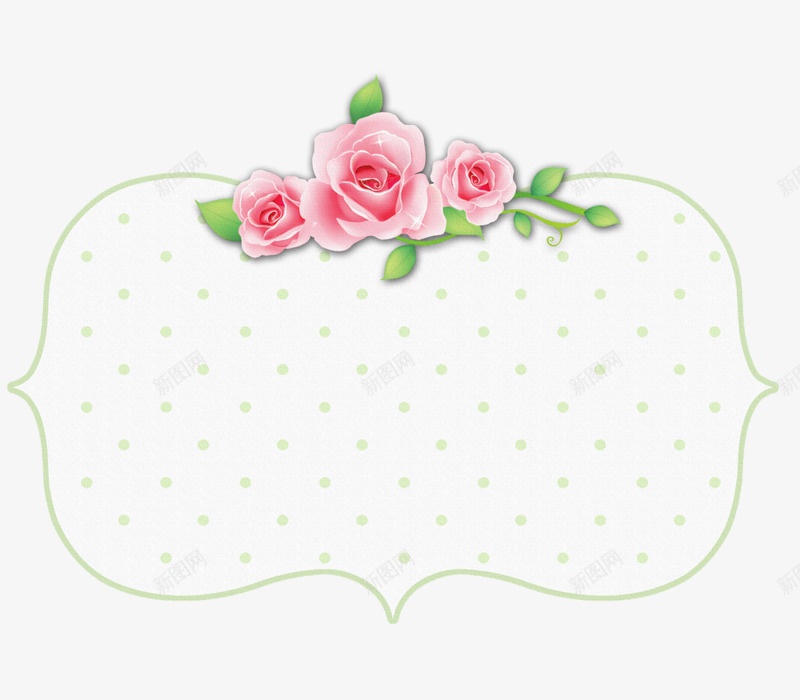 玫瑰花横幅对话框情人节png免抠素材_新图网 https://ixintu.com 对话框 情人节 横幅 玫瑰花