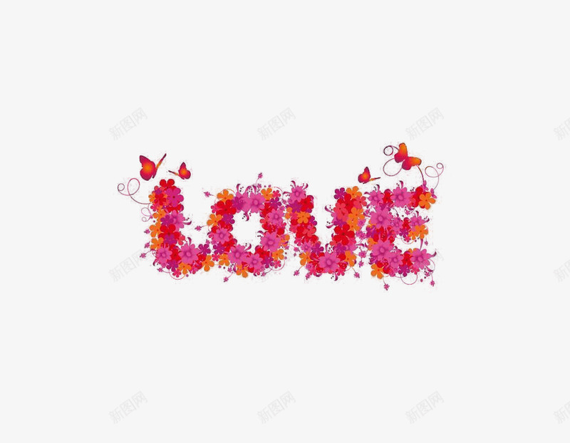lovepng免抠素材_新图网 https://ixintu.com love 七夕 告白 情人节 爱 爱心 爱情