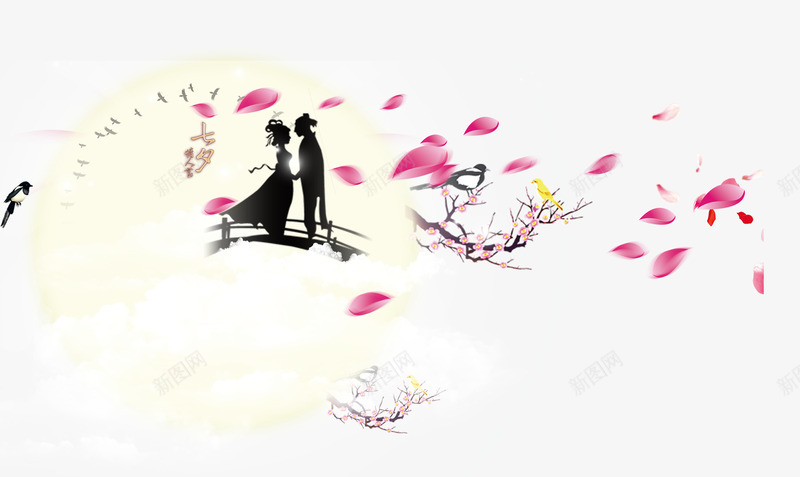 牛郎织女相约png免抠素材_新图网 https://ixintu.com 七夕 情人节 梅花 牛郎织女 花瓣