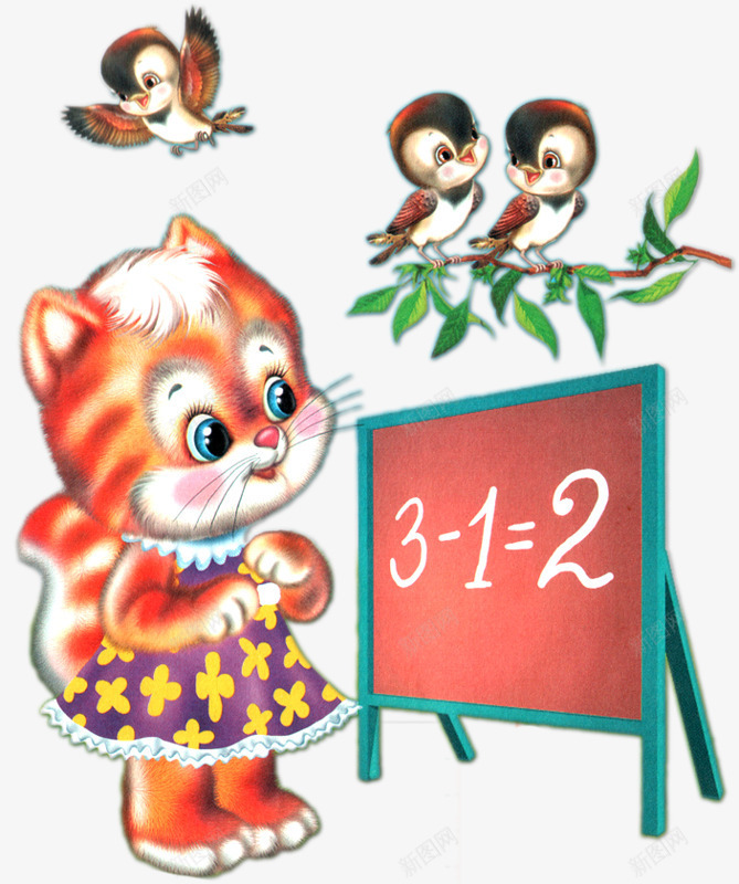 卡通手绘动物小猫课堂png免抠素材_新图网 https://ixintu.com 可爱 小花猫 小鸟 数学 黑白