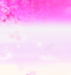 粉色渐变花卉七夕情人节海报背景素材