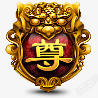 QQBadgeMuseum图标png_新图网 https://ixintu.com Badge QQ