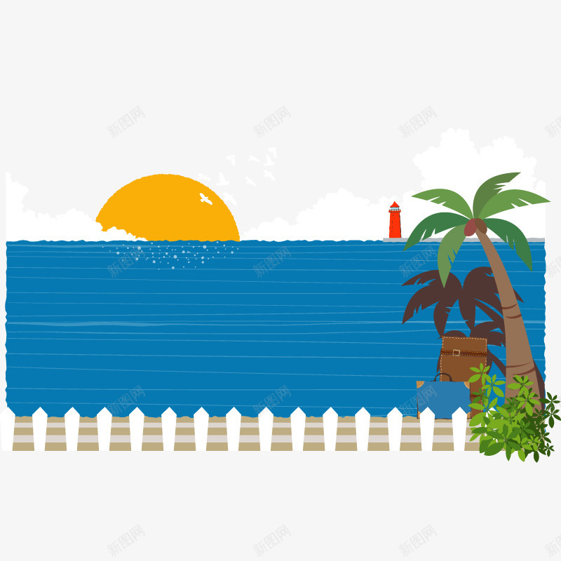 海上日出风景片png免抠素材_新图网 https://ixintu.com 大海 日出 海上日出 矢量图片 秋季养生 风景