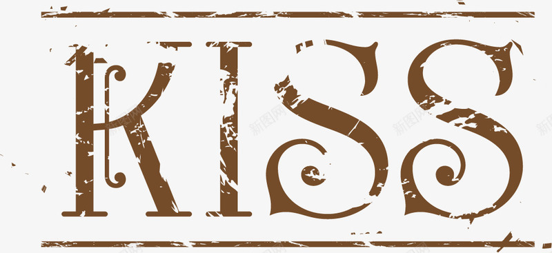 KISS英文装饰图案png免抠素材_新图网 https://ixintu.com ki 七夕 复古 情人节 情侣 接吻 接吻图 爱情