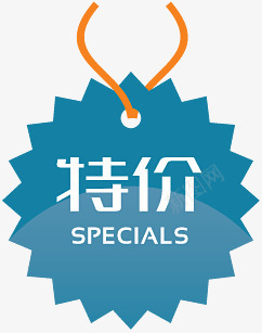 淘宝颜色标签淘宝产品标签图标png_新图网 https://ixintu.com 淘宝活动图标 淘宝特价图标 淘宝特价标签 淘宝降价素材 降价 降价标志
