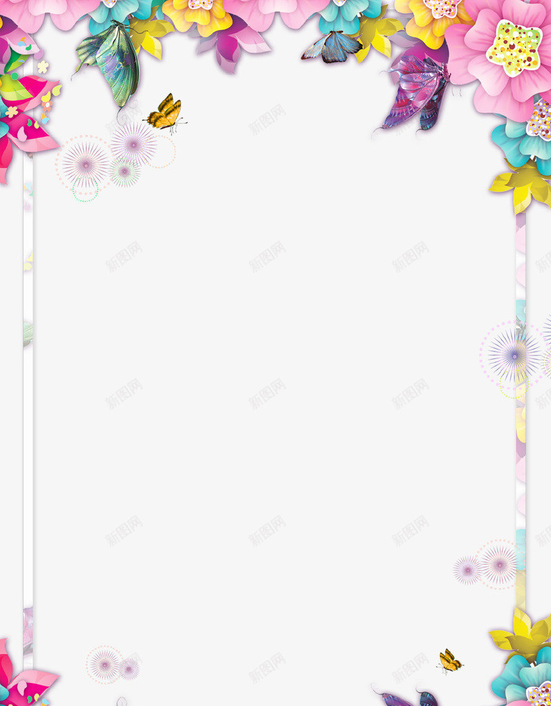 彩色清新创意花朵装饰边框png免抠素材_新图网 https://ixintu.com 创意设计 彩色 情人节 春季 浪漫 花朵 装饰 边框
