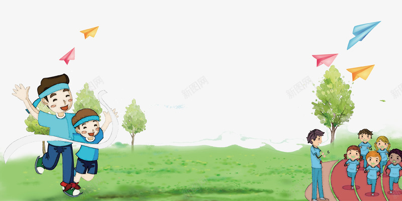 卡通手绘亲子运动会插画psd免抠素材_新图网 https://ixintu.com 亲子 亲子时间 卡通亲子旅行一家人 卡通手绘 父子 草地 跑步 跑道 运动会