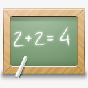 黑板上教育数学学校氧气png免抠素材_新图网 https://ixintu.com blackboard education math school 学校 教育 数学 黑板上