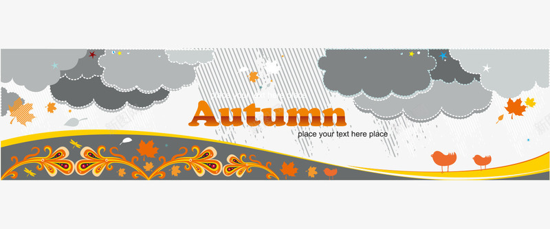 秋季上新bannerpng免抠素材_新图网 https://ixintu.com banner图 广告位 秋季