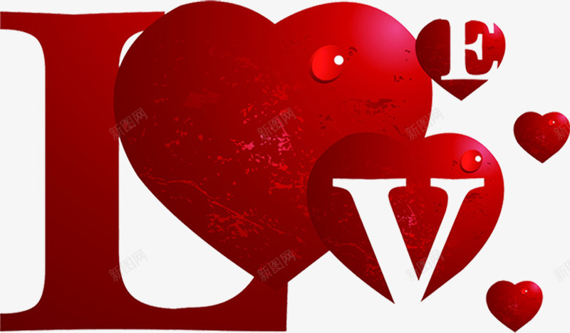 love爱红色爱心花体字七夕情人节png免抠素材_新图网 https://ixintu.com love 七夕 情人节 爱心 红色
