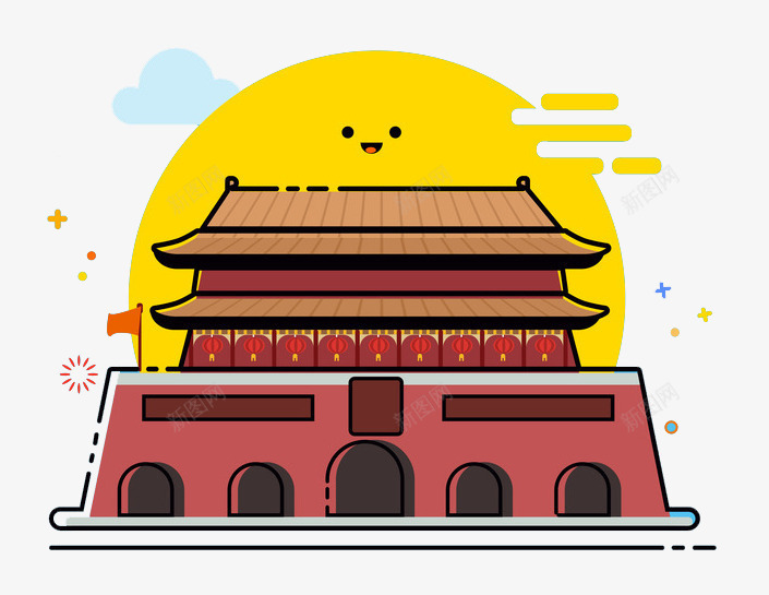红色党旗党政党建插画天安门png免抠素材_新图网 https://ixintu.com 党建 党政 动画 天安门 展板设计 手抄报设计 红旗 红色党旗 红色教育 革命传统 革命教育
