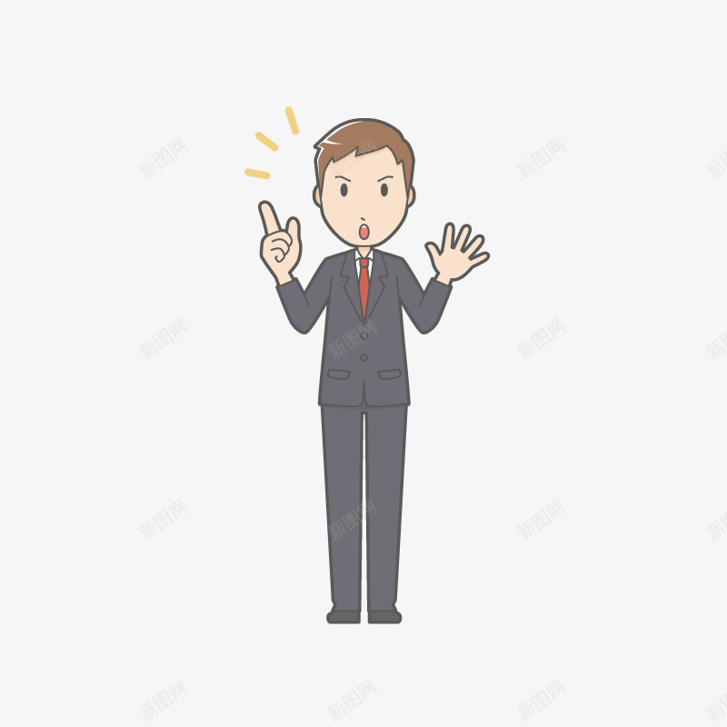 卡通男人讲解员png免抠素材_新图网 https://ixintu.com 人物插画 动漫 动画 卡通人物 卡通男人 卡通男人讲解员 卡通职业人物 演讲 说明书人物插画