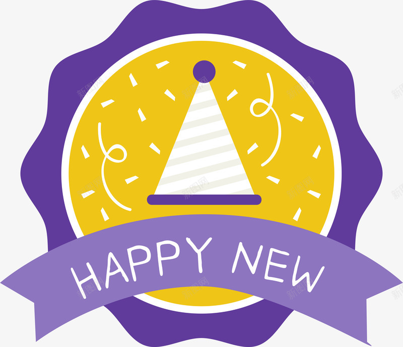 紫色新年卡通贴纸标签png免抠素材_新图网 https://ixintu.com 2018 卡通标签 帽子 徽章 新年 贴纸