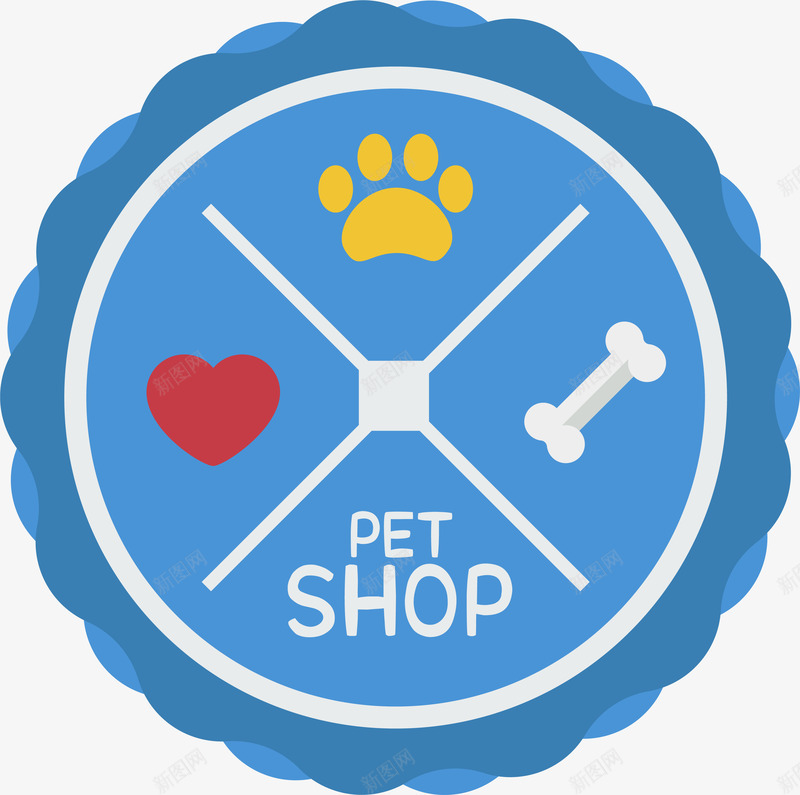 宠物商店蓝色标签png免抠素材_新图网 https://ixintu.com 宠物商店 标签 狗粮 矢量图案 蓝色 装饰 贴纸