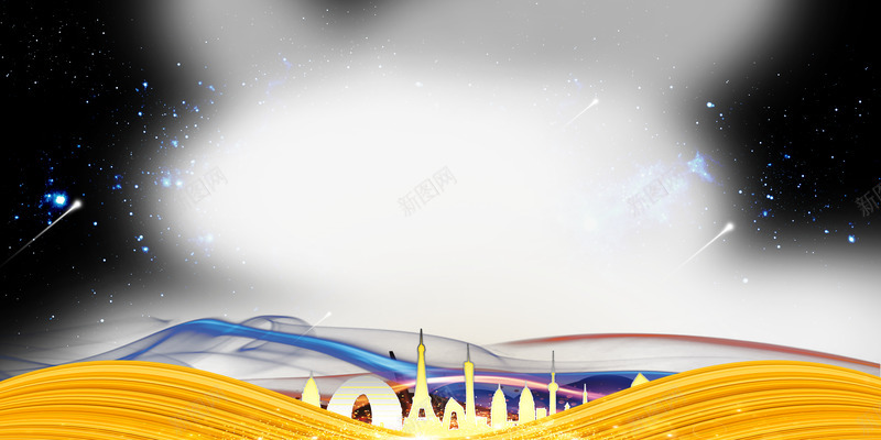 风雨筑梦前行png免抠素材_新图网 https://ixintu.com PNG免抠图 PNG免抠图下载 商务 城市 年终 建筑 总结