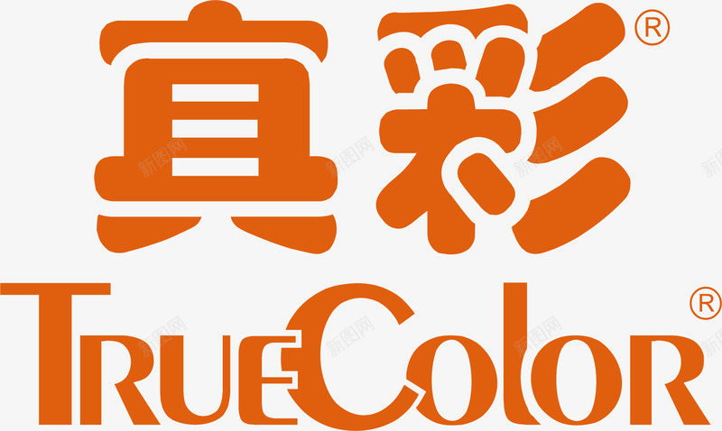 真彩文具图标png_新图网 https://ixintu.com logo 文具品牌 真彩文具 矢量标志