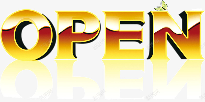 open立体字png免抠素材_新图网 https://ixintu.com open 开业 开张 开放 英文开业