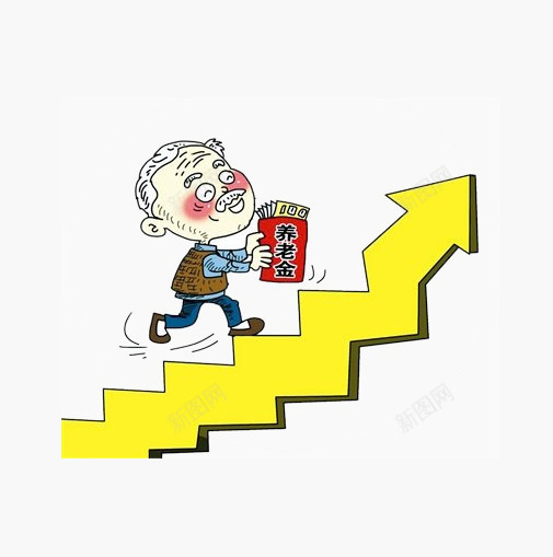 服务提高png免抠素材_新图网 https://ixintu.com 便民服务 免费服务 养老金 热情 爱心