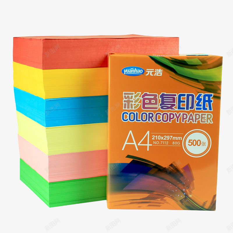 纯木浆打印彩纸png免抠素材_新图网 https://ixintu.com 80g A4 A4纸 产品实物 元浩彩色复印纸 手工折纸 打印纸 打印色纸 纯木浆打印彩纸 纯木浆纸