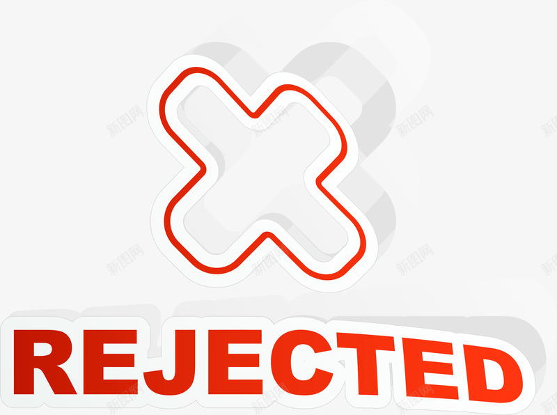 红色十字标签png免抠素材_新图网 https://ixintu.com rejected 免抠PNG 十字 十字形 失败 标签 红色 落选 贴纸