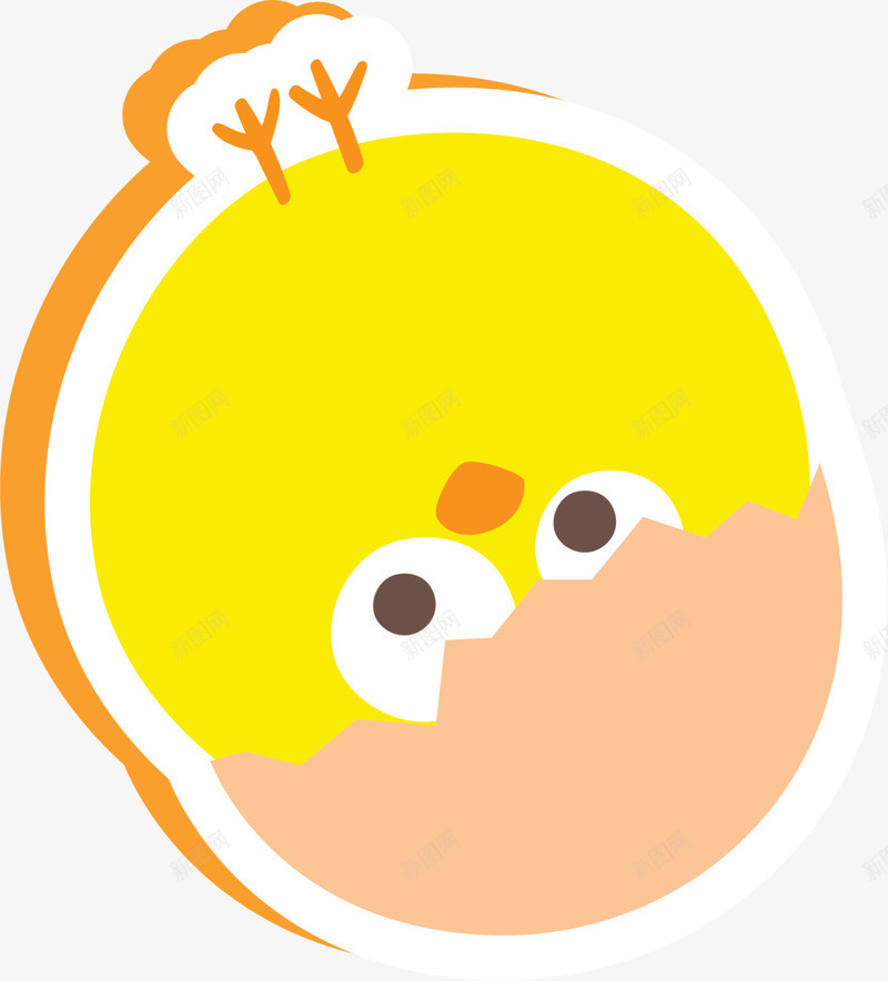 黄色可爱蛋壳小鸡贴纸png免抠素材_新图网 https://ixintu.com Easter Happy Q版小黄鸡 复活节 复活节快乐 复活节标题 小鸡贴纸 小黄鸡 蛋壳小鸡
