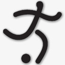 奥运会比赛项目图标png_新图网 https://ixintu.com 奥运会比赛项目图标
