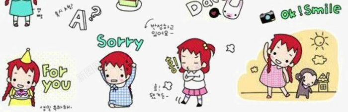 韩国可爱手绘贴纸png免抠素材_新图网 https://ixintu.com 可爱女孩 时尚女孩 鞋子