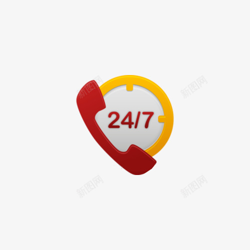 24小时热线电话png免抠素材_新图网 https://ixintu.com 24 免费热线 服务热线 电话素材