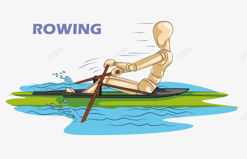 划船png免抠素材_新图网 https://ixintu.com 体育运动 体育项目 划船 创意图形 木偶 木头人 运动人物