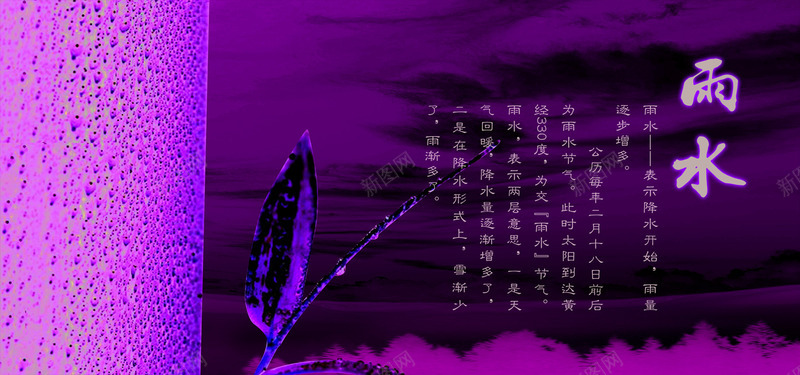 橄榄球运动员在比赛中图标png_新图网 https://ixintu.com 体育 嬉戏 橄榄球 比赛 玩耍 球 球员 运动 顶视图