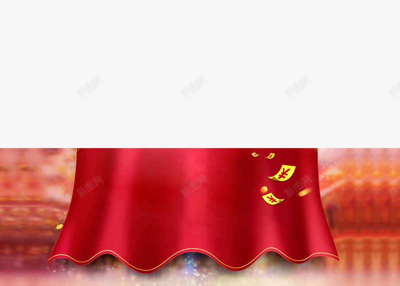 漂浮的红彩带png免抠素材_新图网 https://ixintu.com 优惠活动 开业大吉 红色幕布