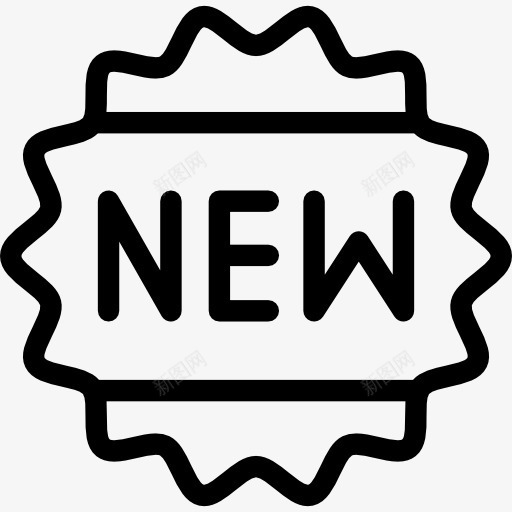新的标签图标png_新图网 https://ixintu.com 商务 新 服装 衣服 购物商店 贴纸